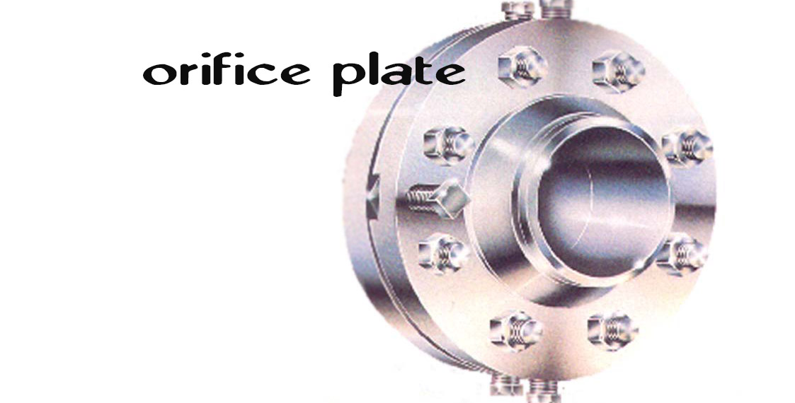 اوریفیس پلیت / orifice plate